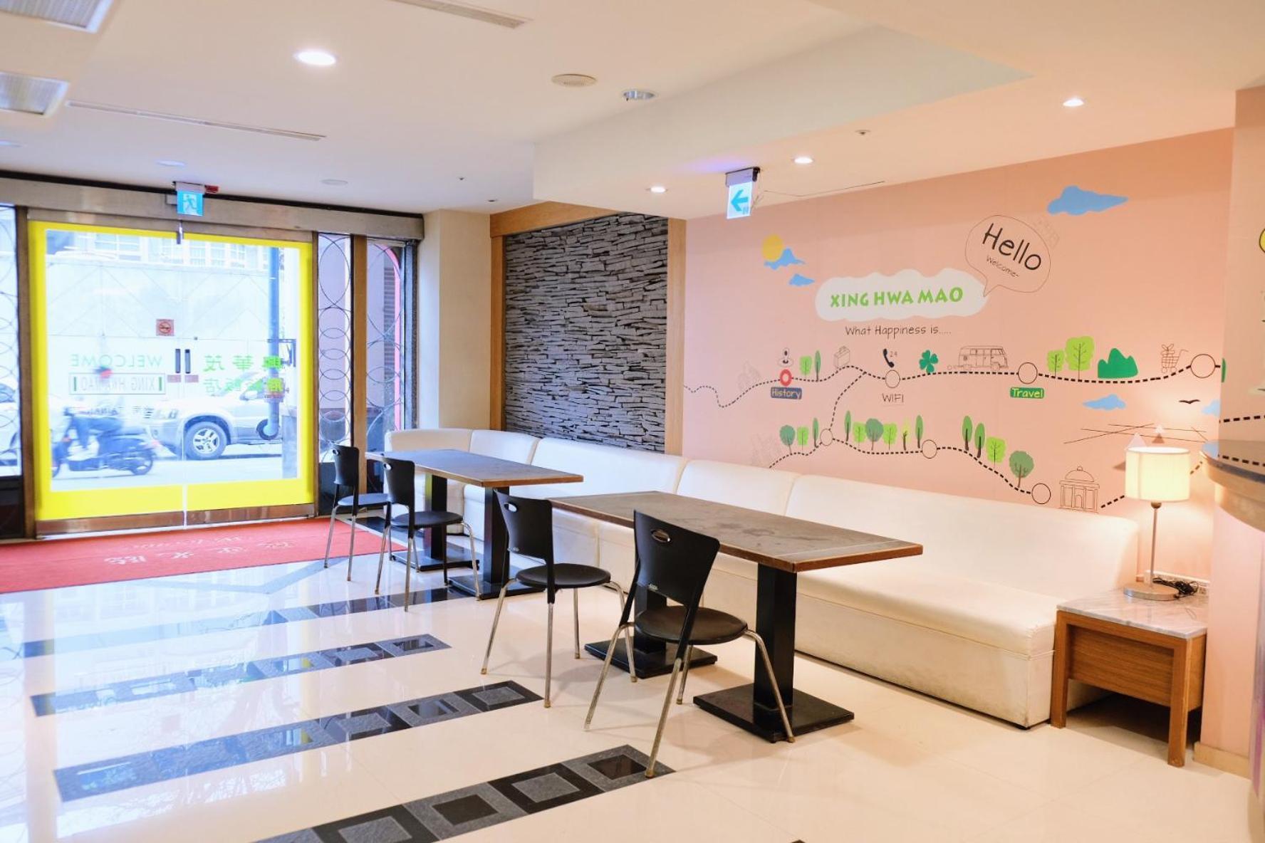 Yoai Nemuru Inn Tainan Eksteriør bilde