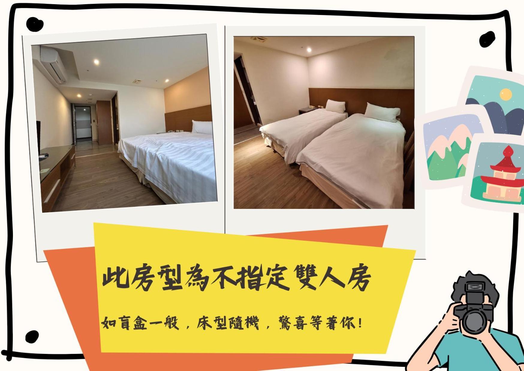 Yoai Nemuru Inn Tainan Eksteriør bilde